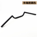 Motorcycle handle bar retro modification 22 caliber low bend  CG125 modified faucet Prince horn direction handle